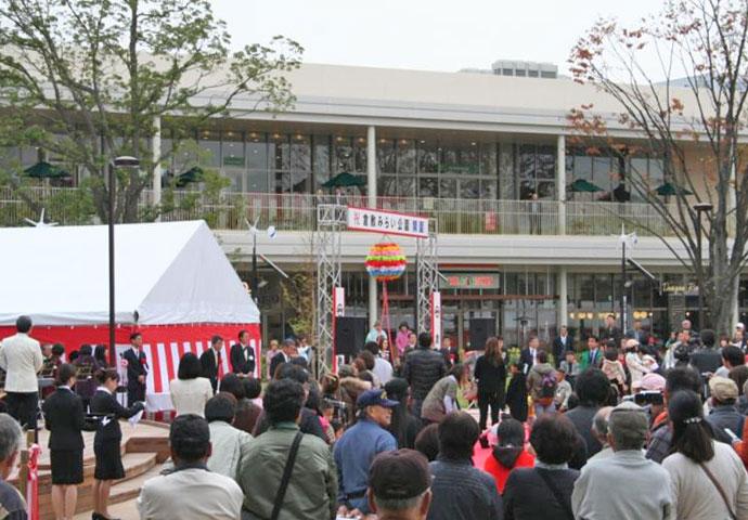 会場や条件に応じたプランをご提案いたします