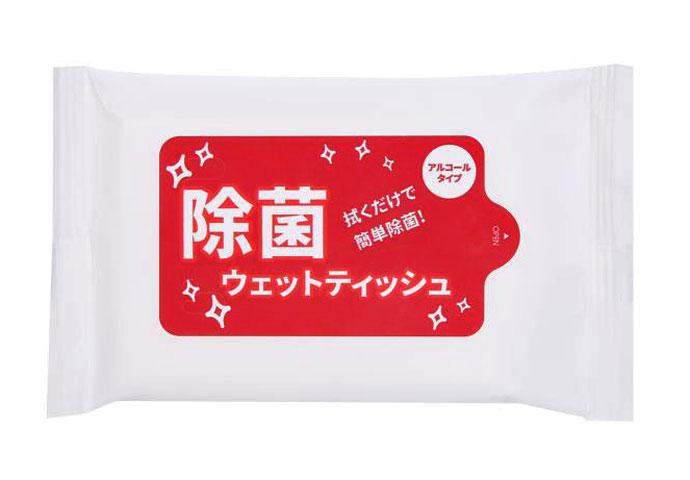 オリジナルアルコールウェットティッシュ 10枚入り アドティッシュ