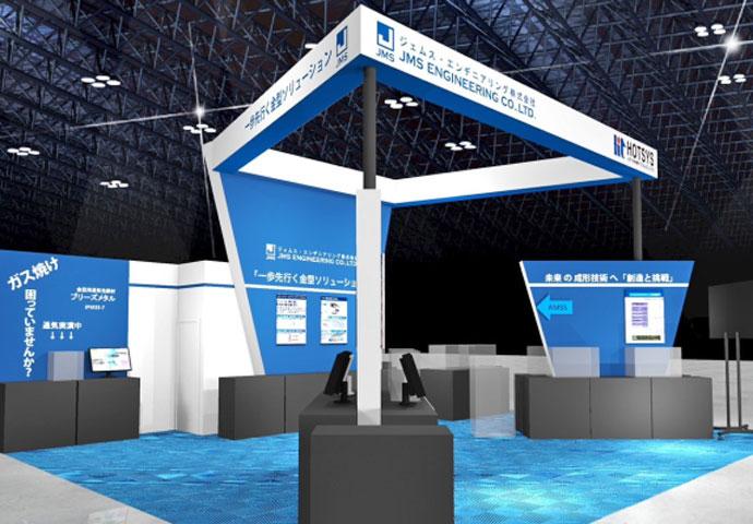 繰り返し使えて環境面にも配慮した展示会ブース「Re：ブース」パース図