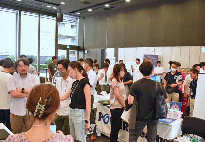 ヘルスケア領域に特化した専門展示会「スポーツヘルスケアoneデイ」