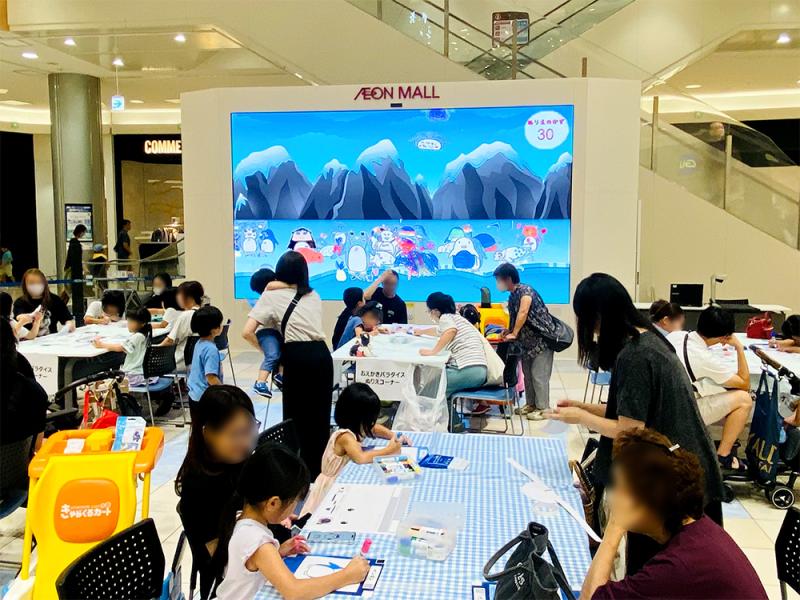イオンモール高崎で『おえかきパラダイス』を開催しました！