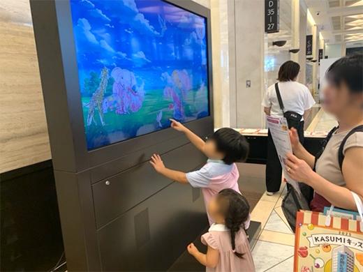霞が関ビルディングで『おえかきパラダイス』を開催しました！