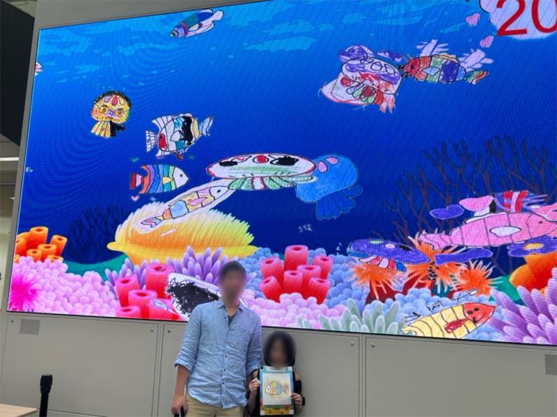 『おえかきパラダイス（南の海）』を開催しました