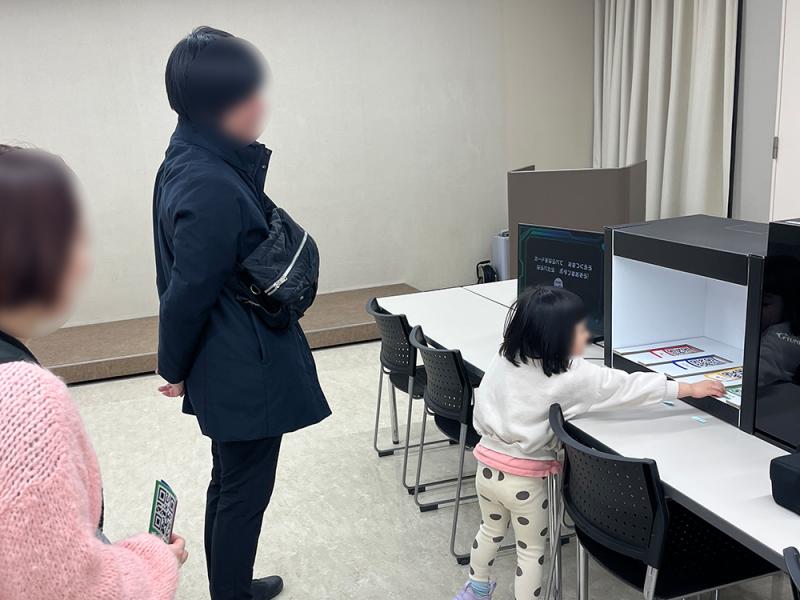 ひろしま美術館様に『AIアートラボ』をご利用いただきました