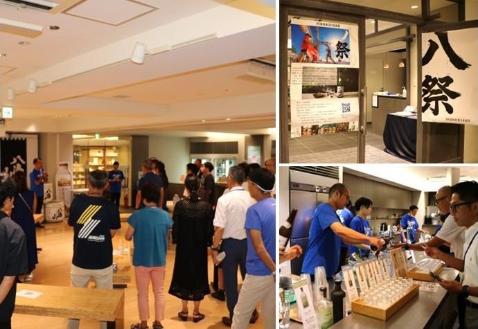 協賛企業オフイベントの企画運営「八祭り」