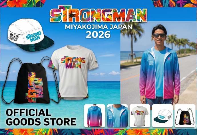 オリジナルグッズの企画実施から自社販売まで「STRONGMAN STORE」