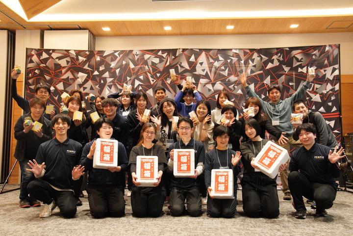 【企業間交流】事例・企業対抗eスポーツ大会／倉敷商工会議所【イベント事例・実績】