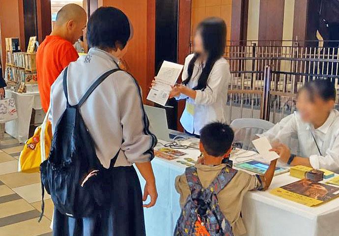 古本販売会を併設した抽選会