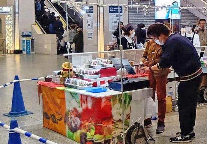 地元物産イベントの業務運営