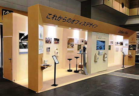 展示会ブースのデザイン 施工 運営をサポートしてくれる会社一覧 Eventbank パートナーズ